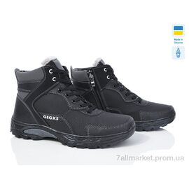 Черевики чоловічі стильні Зима Б37G чорний (8 пар р.40-45) "Paolla" недорого оптом від прямого постачальника