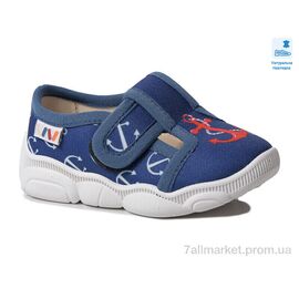 Фотография Тапки детские домашние Весна/осень Weestep WS-R107850584-WS (8 пар р.22-29) "Prime-Opt" недорого оптом от прямого поставщика