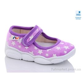 Фотография Тапки детские домашние Весна/осень Weestep WS-R107850514-WS (8 пар р.25-32) "Prime-Opt" недорого оптом от прямого поставщика