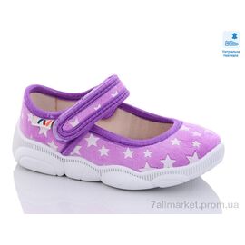 Фотография Тапки детские домашние Весна/осень Weestep WS-R107850517-WS (8 пар р.25-32) "Prime-Opt" недорого оптом от прямого поставщика