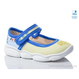 Фотография Тапки детские домашние Весна/осень Weestep WS-R107850604-WS (8 пар р.25-32) "Prime-Opt" недорого оптом от прямого поставщика