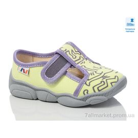 Фотография Тапки детские домашние Весна/осень Weestep WS-R107850663-WS (8 пар р.25-32) "Prime-Opt" недорого оптом от прямого поставщика