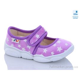 Фотография Тапки детские домашние Весна/осень Weestep WS-R107850518-WS (8 пар р.25-32) "Prime-Opt" недорого оптом от прямого поставщика