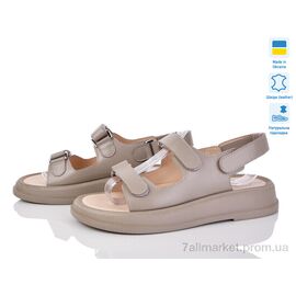 Фотография Босоножки женские летние Лето Paradize GR-6261-26 бежевый (6 пар р.36-40) "Prime-Opt" недорого оптом от прямого поставщика