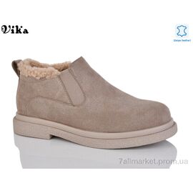 Черевики жіночі стильні Зима M200-6 (6 пар р.36-40) "Vika" недорого оптом від прямого постачальника