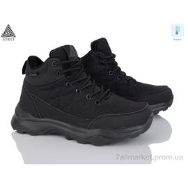 Фотография Ботинки детские удобные зима H890-1 термо піна (8 пар р.37-41) "STILLI Group" недорого оптом от прямого поставщика