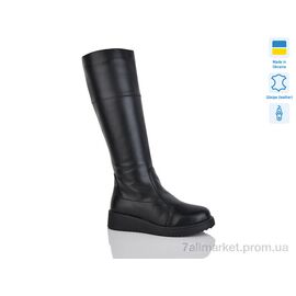 Чоботи жіночі зручні Зима 2229 чорний к. (6 пар р.37-41) "Sali" недорого оптом від прямого постачальника