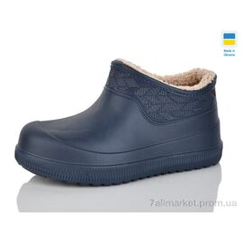 Калоші жіночі Зима N970 синій (8 пар р.37-41) "Lot Shoes" недорого оптом від прямого постачальника