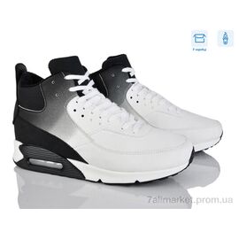 Фотография Ботинки мужские стильные зима U8852-4 (8 пар р.40-45) "YZY" недорого оптом от прямого поставщика