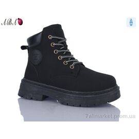 Черевики жіночі стильні Зима J9ABA99-1 (8 пар р.36-41) "Aba" недорого оптом від прямого постачальника