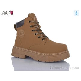 Черевики жіночі стильні Зима J9ABA99-2 (8 пар р.36-41) "Aba" недорого оптом від прямого постачальника