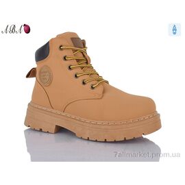 Черевики жіночі стильні Зима J9ABA99-3 (8 пар р.36-41) "Aba" недорого оптом від прямого постачальника