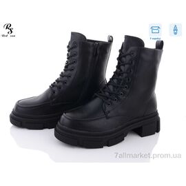 Черевики жіночі стильні Зима 85-6 (6 пар р.36-40) "Red Sun" недорого оптом від прямого постачальника