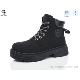 Уггі жіночі утеплені Зима J999-1 (8 пар р.36-41) "Red Sun" недорого оптом від прямого постачальника