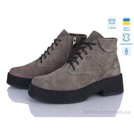 Черевики жіночі стильні Зима GAR4A (6 пар р.36-41) "Stella" недорого оптом від прямого постачальника