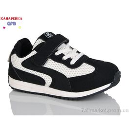 Фотография Кроссовки детские модные Весна/осень S238-2 (8 пар р.27-32) "GFB-Канарейка" недорого оптом от прямого поставщика