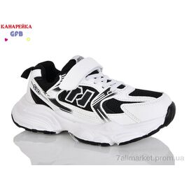 Фотография Кроссовки детские модные Весна/осень R320-3 (8 пар р.32-37) "GFB-Канарейка" недорого оптом от прямого поставщика