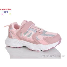 Фотография Кроссовки детские модные Весна/осень R320-4 (8 пар р.32-37) "GFB-Канарейка" недорого оптом от прямого поставщика