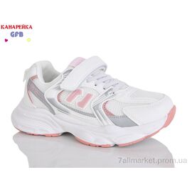 Фотография Кроссовки детские модные Весна/осень R320-5 (8 пар р.32-37) "GFB-Канарейка" недорого оптом от прямого поставщика