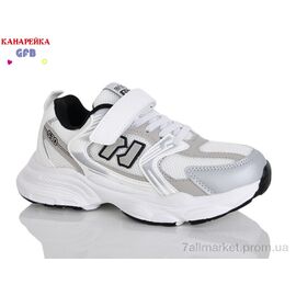 Фотография Кроссовки детские модные Весна/осень R320-9 (8 пар р.32-37) "GFB-Канарейка" недорого оптом от прямого поставщика