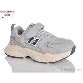 Фотография Кроссовки детские модные Весна/осень R320-11 (8 пар р.32-37) "GFB-Канарейка" недорого оптом от прямого поставщика