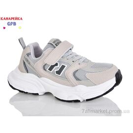 Фотография Кроссовки детские модные Весна/осень R320-14 (8 пар р.32-37) "GFB-Канарейка" недорого оптом от прямого поставщика