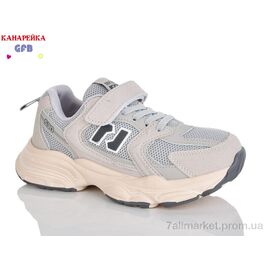 Фотография Кроссовки детские модные Весна/осень R320-15 (8 пар р.32-37) "GFB-Канарейка" недорого оптом от прямого поставщика