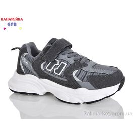 Фотография Кроссовки детские модные Весна/осень R320-16 (8 пар р.32-37) "GFB-Канарейка" недорого оптом от прямого поставщика