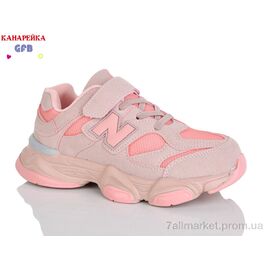 Фотография Кроссовки детские модные Весна/осень R318-4 (8 пар р.32-37) "GFB-Канарейка" недорого оптом от прямого поставщика