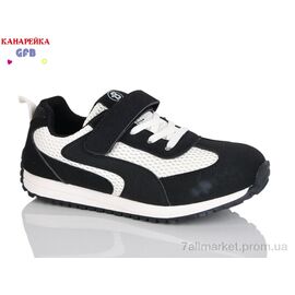 Фотография Кроссовки детские модные Весна/осень R338-2 (8 пар р.32-37) "GFB-Канарейка" недорого оптом от прямого поставщика