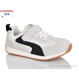 Фотография Кроссовки детские модные Весна/осень R338-3 (8 пар р.32-37) "GFB-Канарейка" недорого оптом от прямого поставщика