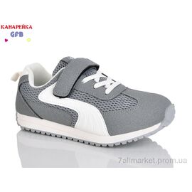 Фотография Кроссовки детские модные Весна/осень R338-5 (8 пар р.32-37) "GFB-Канарейка" недорого оптом от прямого поставщика