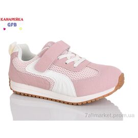 Фотография Кроссовки детские модные Весна/осень R338-6 (8 пар р.32-37) "GFB-Канарейка" недорого оптом от прямого поставщика