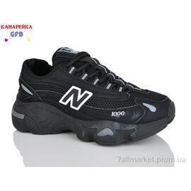 Кросівки дитячі модні Весна/осінь Q541-1 (8 пар р.36-41) "GFB-Канарейка" недорого оптом від прямого постачальника