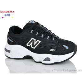 Кросівки дитячі модні Весна/осінь Q541-2 (8 пар р.36-41) "GFB-Канарейка" недорого оптом від прямого постачальника