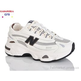 Фотография Кроссовки детские модные Весна/осень Q541-7 (8 пар р.36-41) "GFB-Канарейка" недорого оптом от прямого поставщика