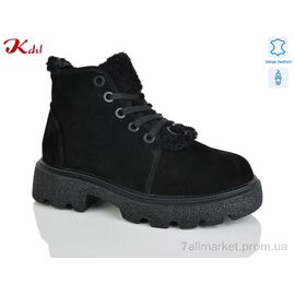 Черевики жіночі стильні Зима 697-13 (6 пар р.36-41) "Jiulai-Kadisalun" недорого оптом від прямого постачальника