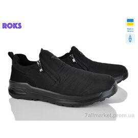 Кросівки чоловічі модні Зима 5301 чорний (6 пар р.41-45) "Roks" недорого оптом від прямого постачальника