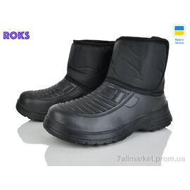 Чоботи з піни чоловічі Зима M20 чорний (8 пар р.41-46) "Roks" недорого оптом від прямого постачальника