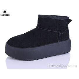 Уггі жіночі утеплені Зима H9524-2 (6 пар р.36-41) "Башили" недорого оптом від прямого постачальника