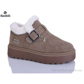 Фотография Туфли женские стильные зима H9517-9 (8 пар р.36-41) "Башили" недорого оптом от прямого поставщика