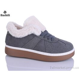 Фотография Кроссовки женские модные зима H9532-7 (8 пар р.36-41) "Башили" недорого оптом от прямого поставщика