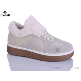 Фотография Кроссовки женские модные зима H9532-11 (8 пар р.36-41) "Башили" недорого оптом от прямого поставщика