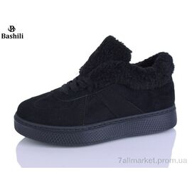 Фотография Кроссовки женские модные зима H9532-22 (8 пар р.36-41) "Башили" недорого оптом от прямого поставщика