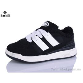 Фотография Кроссовки женские модные зима H9521-2 (8 пар р.36-41) "Башили" недорого оптом от прямого поставщика