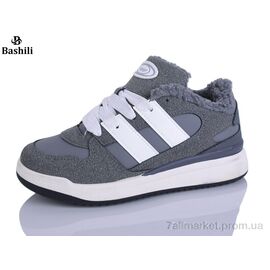Фотография Кроссовки женские модные зима H9521-7 (8 пар р.36-41) "Башили" недорого оптом от прямого поставщика