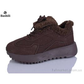 Фотография Кроссовки женские модные зима H9520-8 (8 пар р.36-41) "Башили" недорого оптом от прямого поставщика