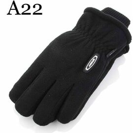 Фотография Перчатки мужские A22-4M black р.11-13 "Descarrilado" недорого оптом от прямого поставщика