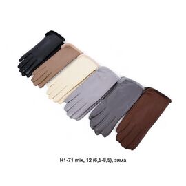 Фотография Перчатки утеплённые женские H1-71 mix р.6.5-8.5 "Descarrilado" недорого оптом от прямого поставщика