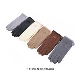 Фотография Перчатки утеплённые женские H1-81 mix р.6.5-8.5 "Descarrilado" недорого оптом от прямого поставщика